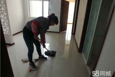 大連御府山海觀保潔家政公司 專業家政服務，品質生活之選