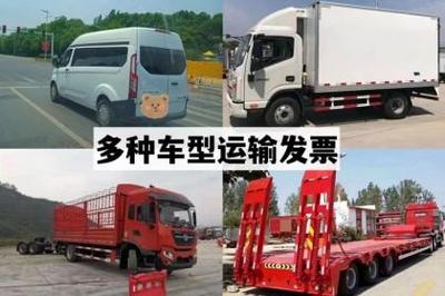 選擇壹百業(yè)，輕松享受大連搬家與家政服務(wù)