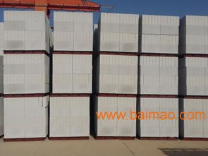 蘭州哪里有賣加氣塊？推薦甘肅專業加氣塊廠家——新元建材