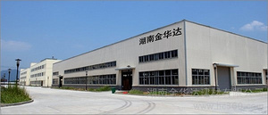 構(gòu)筑未來，品質(zhì)為先——卓越建筑材料供應商